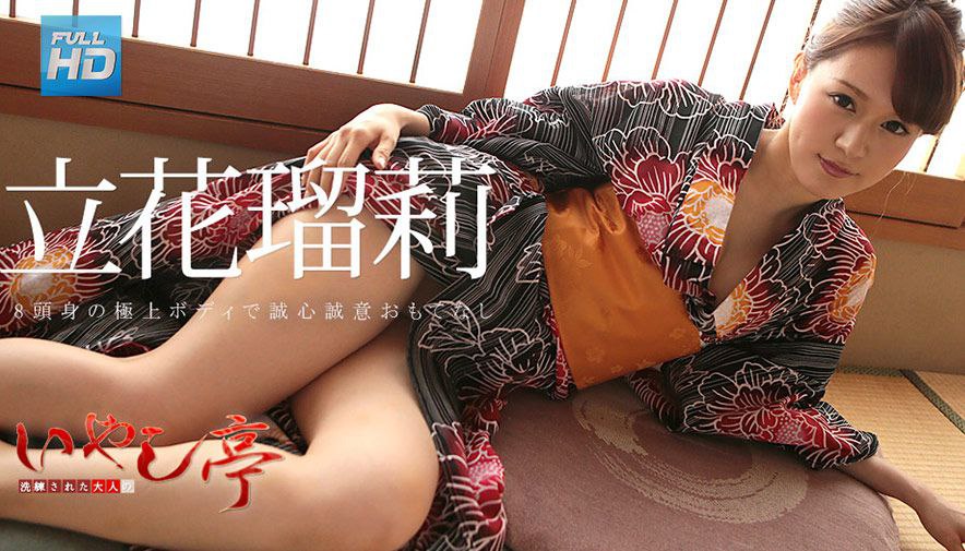 二零二三七月十二号_新来的女孩