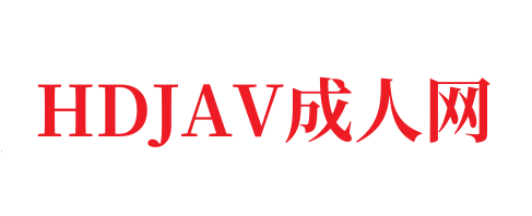 东京热加勒比一区二区⭕❌❌⭕久久久久国产成人精品亚洲午夜,成人免费毛片一区二区三区,国产成人久久精品激情91,国产成人无码精品久久久免费-HDJAV